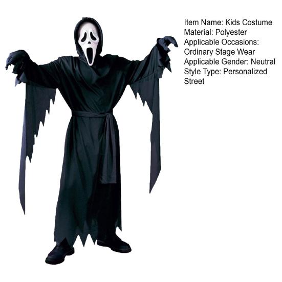 1 Set Kids Halloween Costume Set Creepy Ghost Cosplay Masque Gloves Belt Robe Suit Carnival Party Performance Haunted House Children Outfit