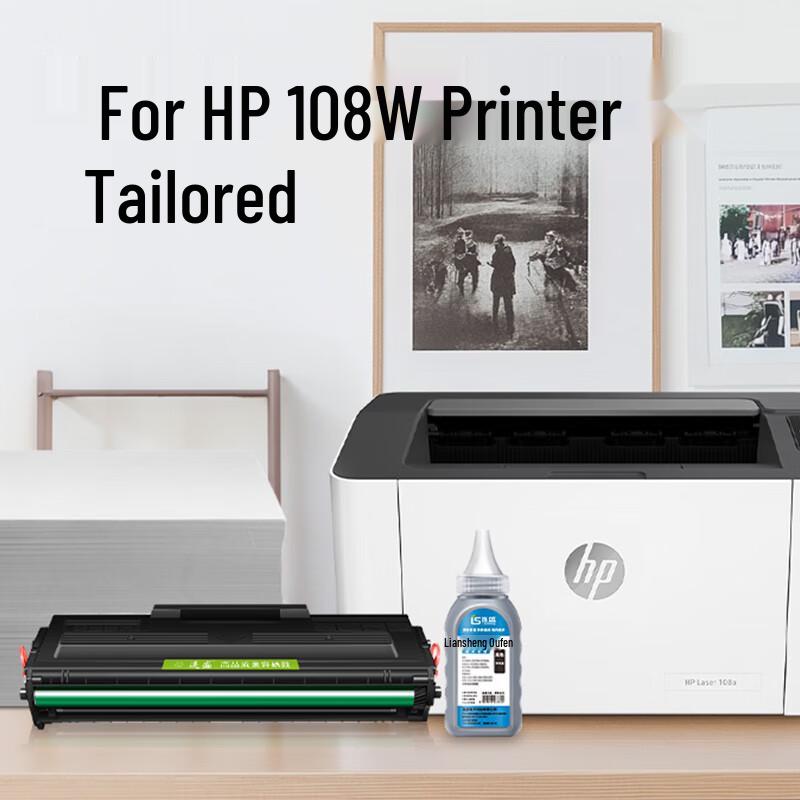 Совместимый тонер-картридж для HP Laser 108A/108W