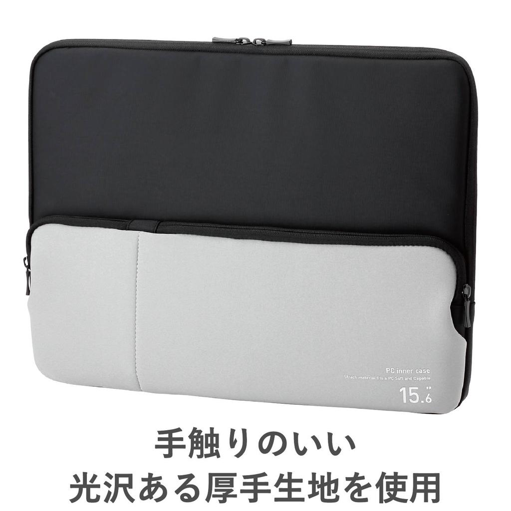 Elecom BM-IBPT15BK Black PC Case for 15.6-inch (MacBook Pro 15) with Small Item Storage Pocket