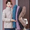 Thickened Cotton Coat for Middle Aged Women Plus Size Warm Winter Jacket Stylish Versatile Outerwear