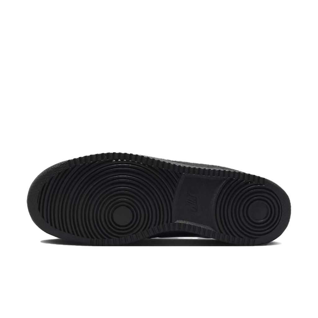 Nike Court Vision 1 South Mountain South Abrasion Resistant Low top Skateboard Shoes Unisex Yellow FZ0630-010(Team1539-)