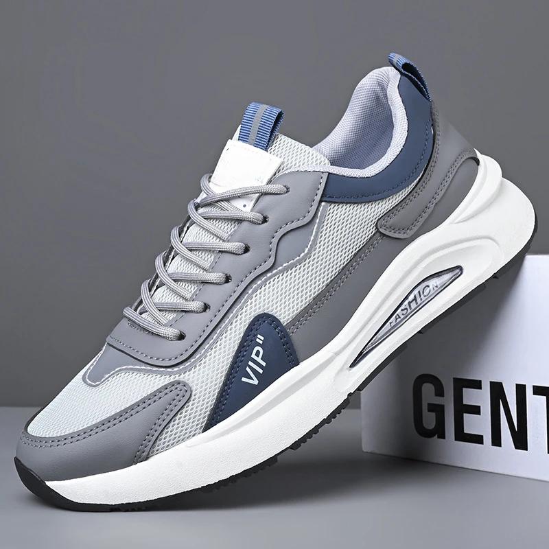 2024Men's Sneakers High Quality Men's Casual Breathable Lightweight Tennis Shoes White Sneakers for Men Zapatos Para Hombre