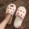 Four Seasons Open-toed Plush Slippers Ladies Home Love Girls Cute Floor Slippers Slippers Warm Shoes