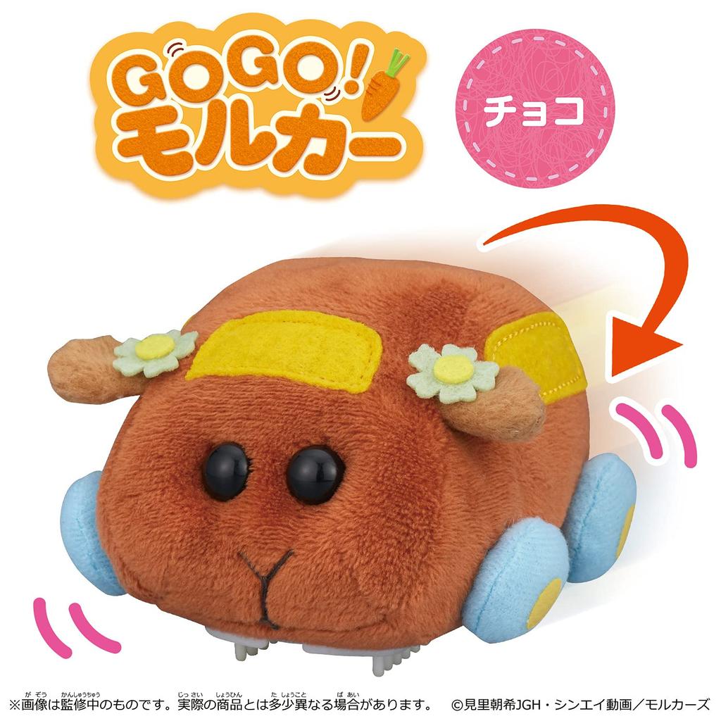 Bandai GO Molcar Chocolate GO!