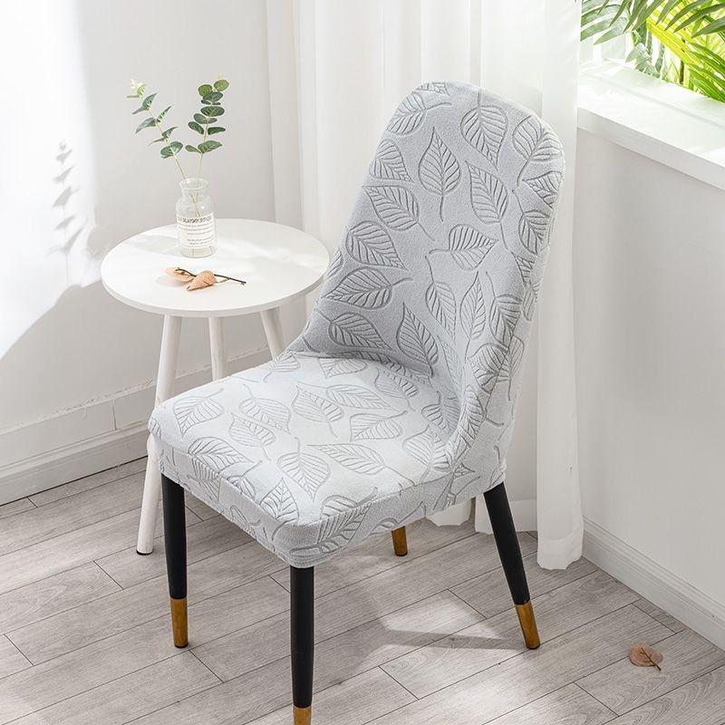 Jacquard Curved Home Elastic Thickened Stool Backrest Cat-Scratch Resistant Universal Dining Chair
