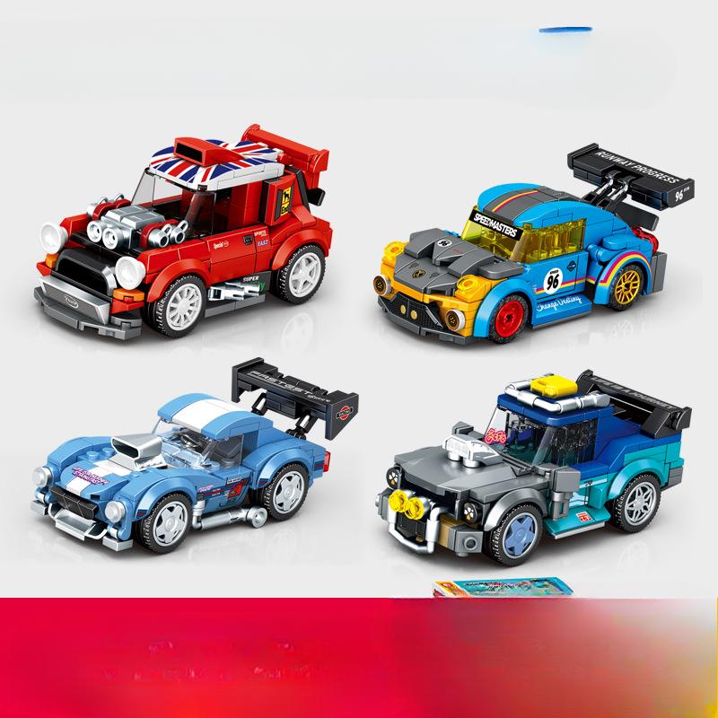 Строительные блоки Cool Team Racing Совместимые мальчики Мелкие детали Собранные образовательные строительные блоки Детские игрушки
