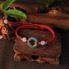 Year of the Snake Red Jade Circle Lucky Bracelet for Benming Year Gift | Unisex Transshipment Handwoven Rope