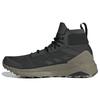 Parley X Terrex Free Hiker Earth Trace Cargo Men Sneakers Black Legend-Earth Core-Black GX0062