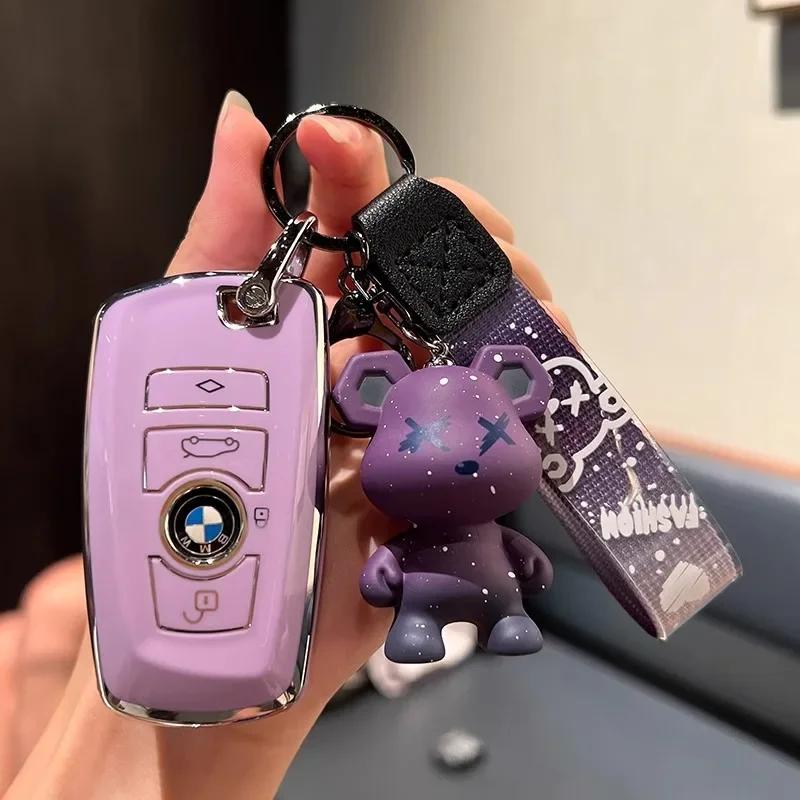TPU Car Key Case Cover Shell Fob for BMW F30 F31 F32 F34 F20 F21 F07 F10 1 3 5 7 Series X1 X3 G01 X4 G02 X5 F15 F16 M3 M4 Etc LK5