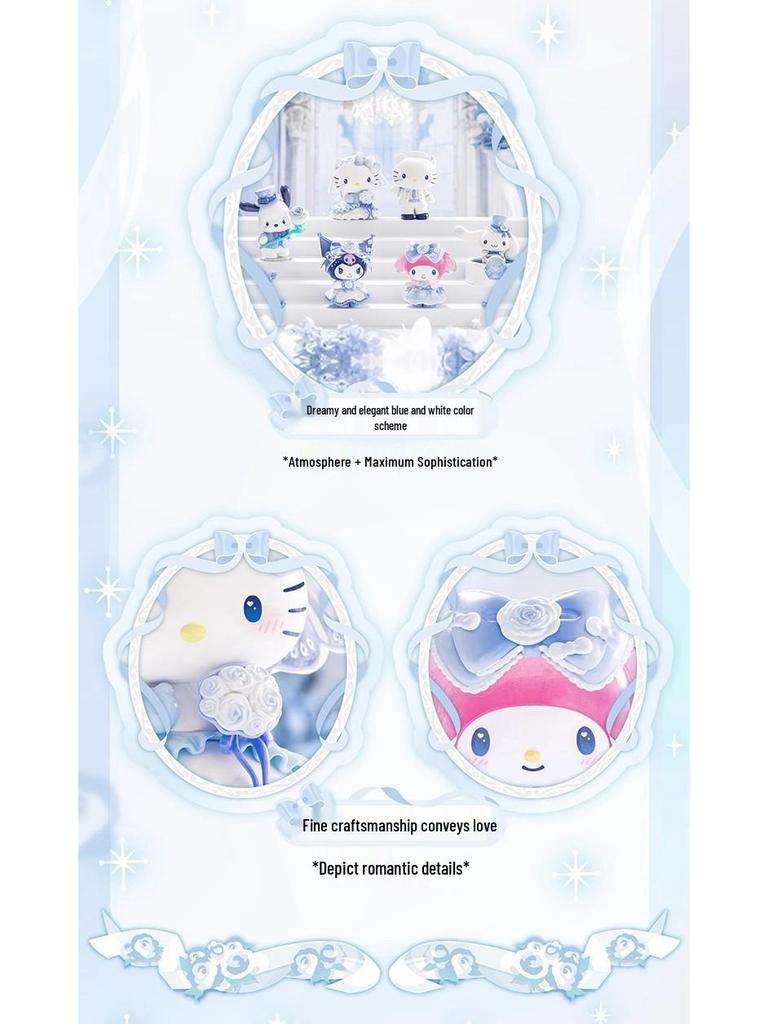 Серия «Романтическая свадьба семьи Sanrio» Милая кукла-фигурка Украшение