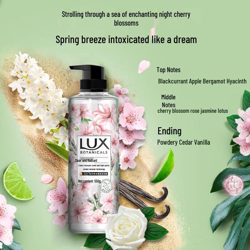 LUX Botanical Essential Oil Fragrance Shower Gel, Cherry Blossom