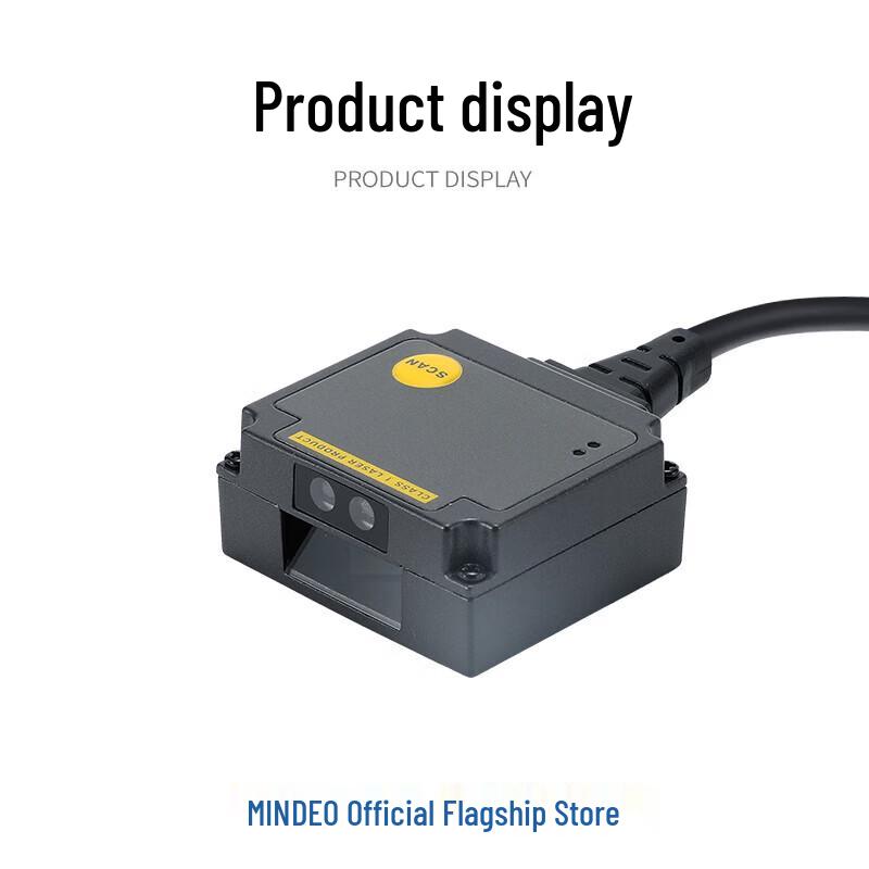 MINDEO ES4200-EIO Barcode Scanner Module