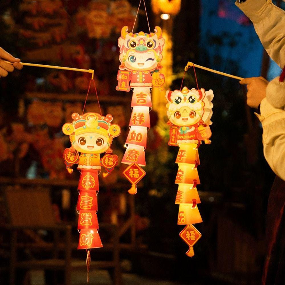 Handmade Auspicious String Lanterns Cartoon Handheld Glowing Lanterns  Kids Gift