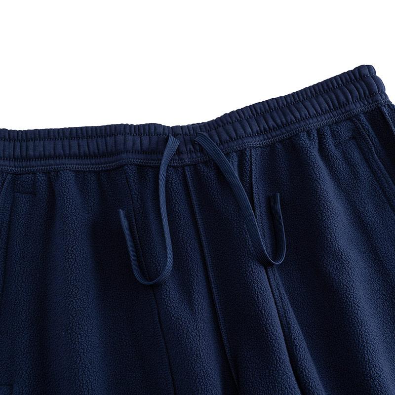 Anta Sweatpants Men's Bright Moon Blue 952547308-2