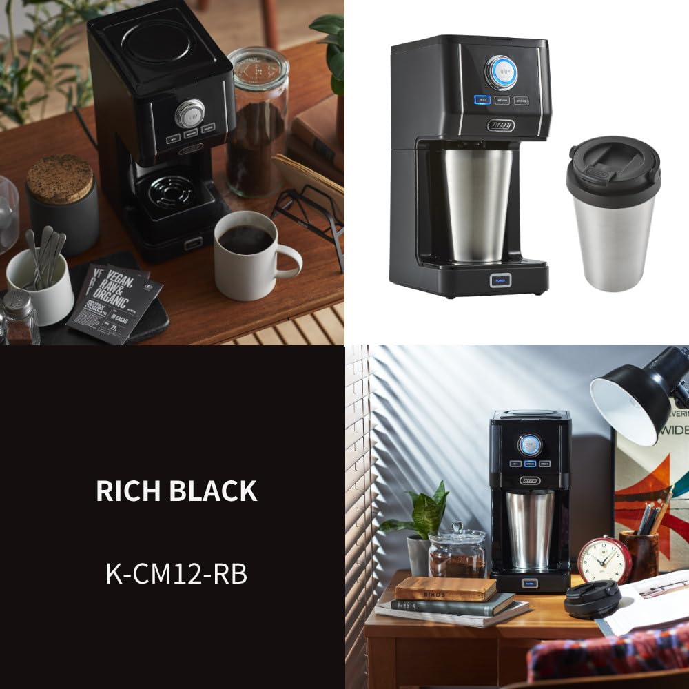 Toffee Coffee Maker Main Unit Direct Drip Aroma Coffee Maker Rich Black Morihiko Blend Coffee Powder 140g K-CM12-RB &