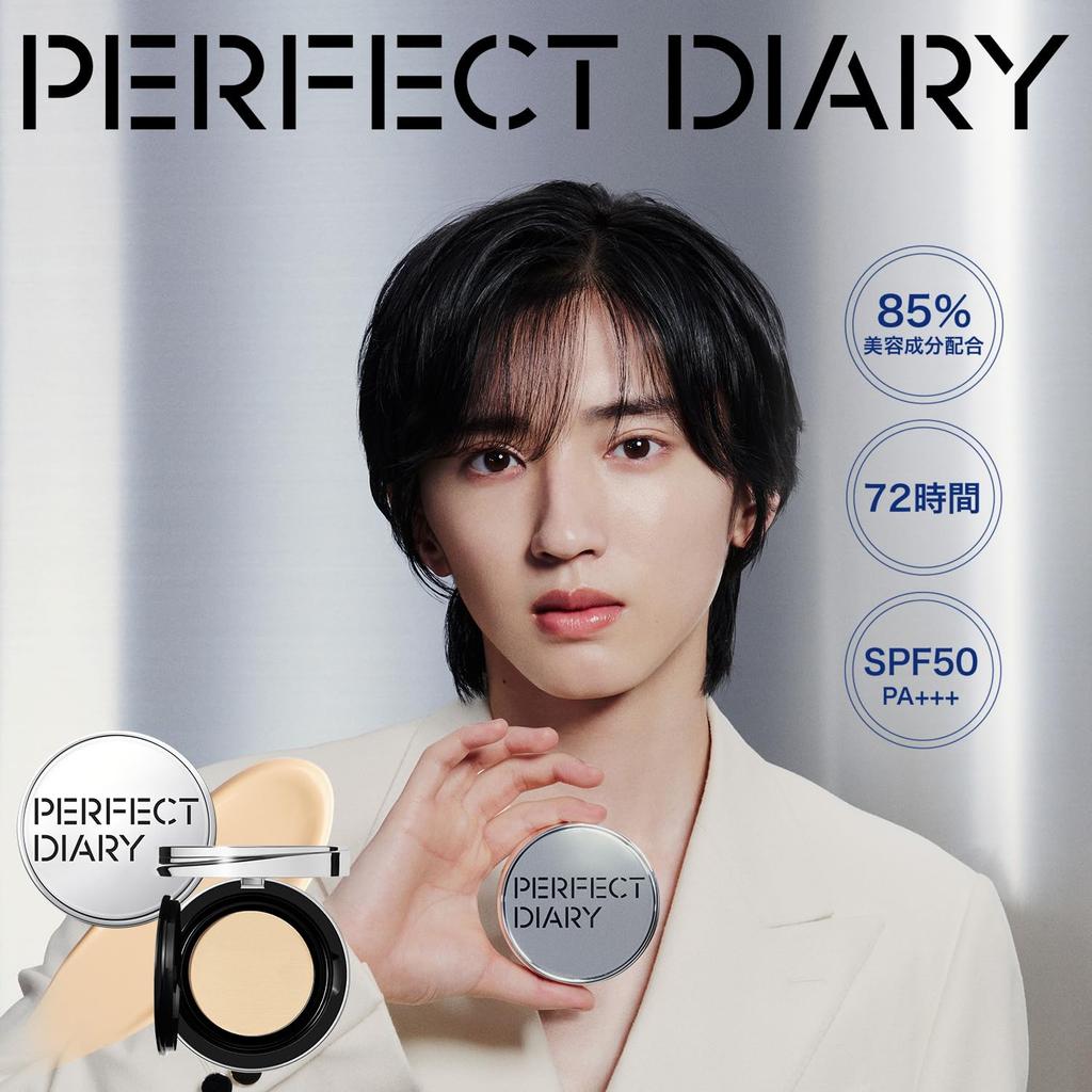 PERFECT DIARY Essence Concealing UV Cushion Foundation Ceramic Skin Glossy Skin Transparency Moisturizing Sun Protection 12g SPF50+ PA+++ (B03)