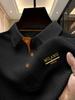 Мужские Поло в Стиле Business Casual с Цветовыми Блоками для Гольфа - Короткий Рукав, Воротник-стойка, Рабочая Футболка, Летняя Модная Одежда