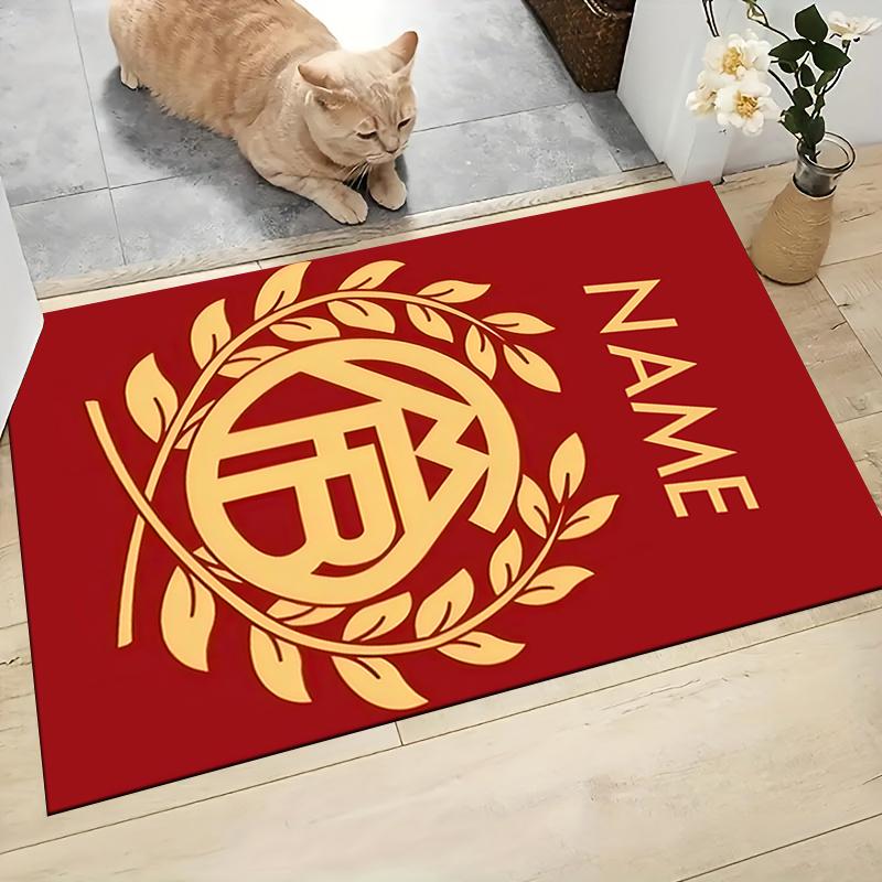 Custom Name Royal Soccer Team Crest Carpet Rug Customizable Soft Washable Anti-Slip Home Living Room Sofa Mats Personalized Rug. 0909209