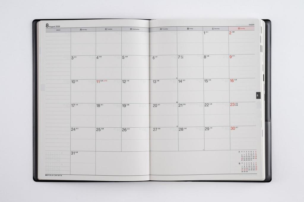 Takahashi 2026 A5 Weekly Desk 60 December Diary, Black, No. (Starts 2025)