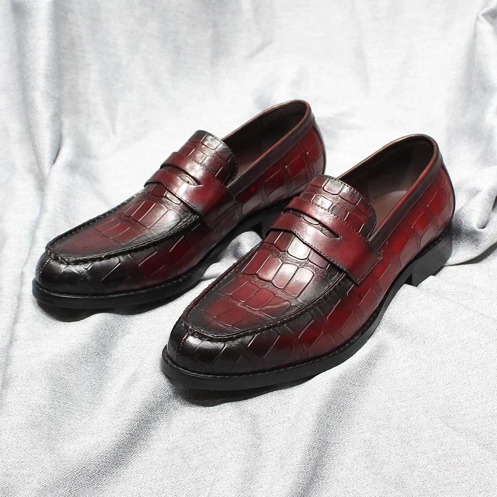 Fashion Men's Genuine Leather Penny Loafers with Handmade Alligator Pattern Slip-On Dress Shoes for Wedding Party Office Casual Loafer