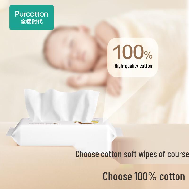 PurCotton Нежные мягкие влажные салфетки для детей из хлопка