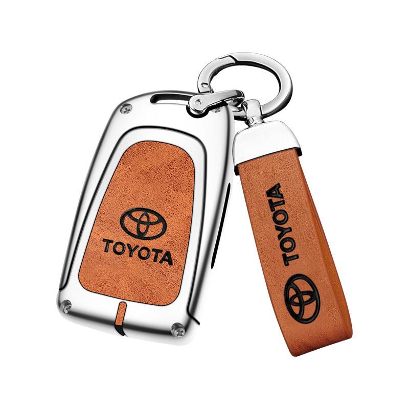 Чехол для ключа Toyota Yaris L для седана Vios FS и Yaris L X: Защитный чехол-брелок для автомобильного ключа