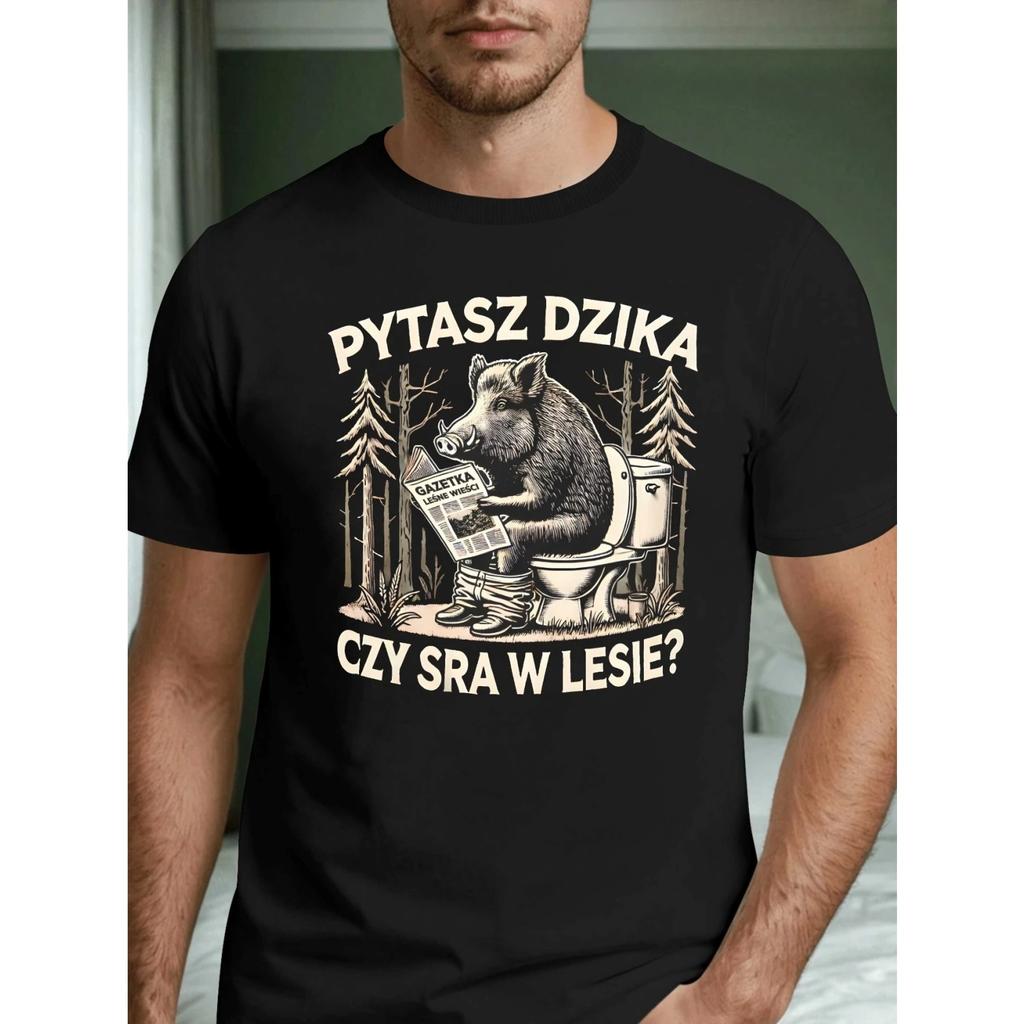 Funny Halloween Holy Avogada Volleyball Enthusiast Funny T-shirt Gift for Friends