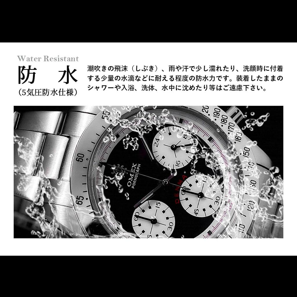 Часы Omex DENMA Vintage Model Водонепроницаемость до 3 АТМ Часы Omeco Часы Omeko Clock Homage Часы Omex Watch x Gold [OMECO] Мужские (Золото (Черный безель))