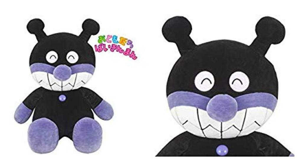 SEGA TOYS Anpanman Friends Baikinman 3L