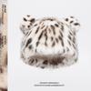 2025 High-End Leopard Print Faux Fur Hat - Winter Fashion for Adults