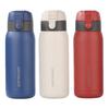 Stainless Steel Vacuum Insulated Travel Mug 370ml Matte Finish Leakproof Office Outdoor Gym Student Gift
