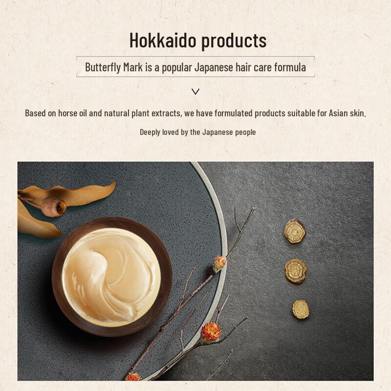 Dieyin Увлажняющий шампунь с лошадиным жиром