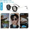 [LJJDBZYD] Men's Adjustable Beach Sunglasses, 1-9 Levels Adjustable Polarized Round Glasses, Graduated Tint Sunglasses with ND9 Polarization,