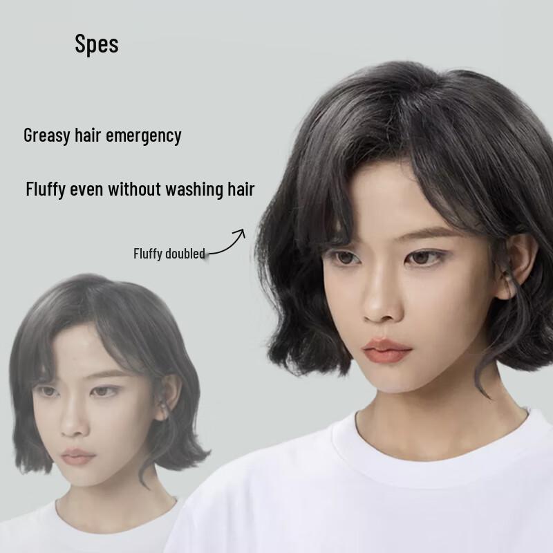 Spes Sweet Grapefruit Dry Hair Spray