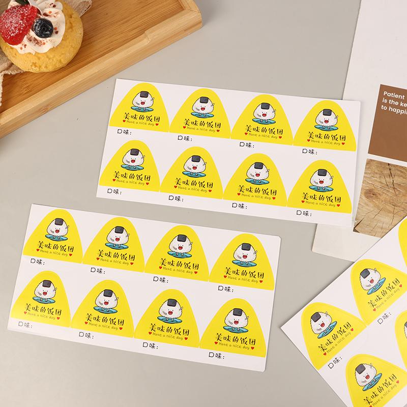80 шт. Треугольные наклейки для упаковки рисовых шариков, наклейки для суши на сумку с водорослями нори, онигири, инструменты для форм для приготовления суши, аксессуары для бэнто