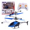 Remote Safe Fall-resistant RC Helicopters Drone Rechargeable Mini RC Drone Children Toys with Random Color Wings