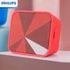 Philips Портативная Bluetooth-колонка, штепсель CN (адаптер в комплекте) (Китайская версия)