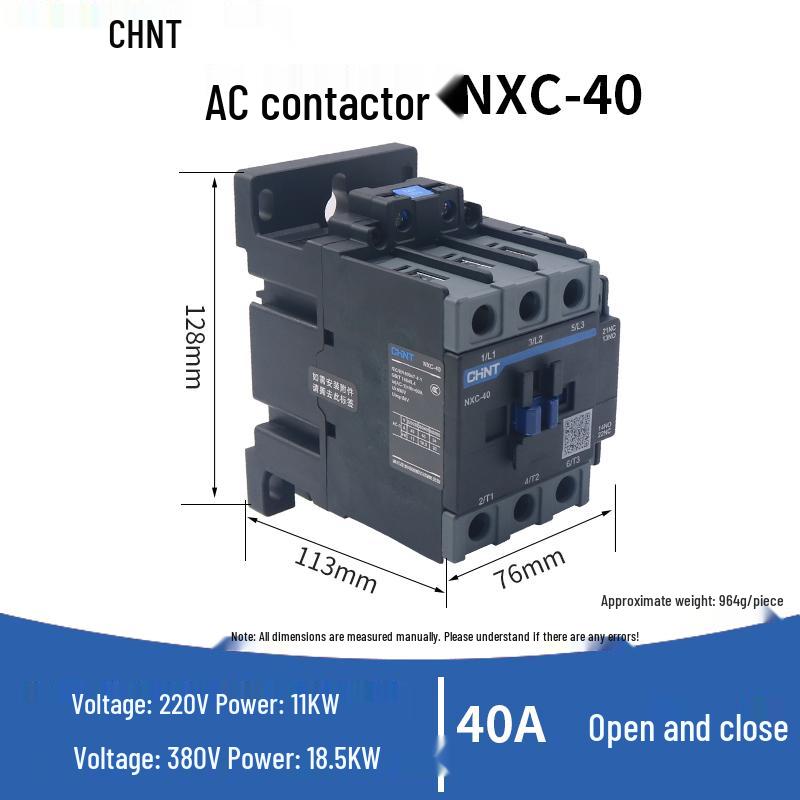 Контактор переменного тока Chint серии CJX2 65А, 220В/380В, диапазон 09-40А
