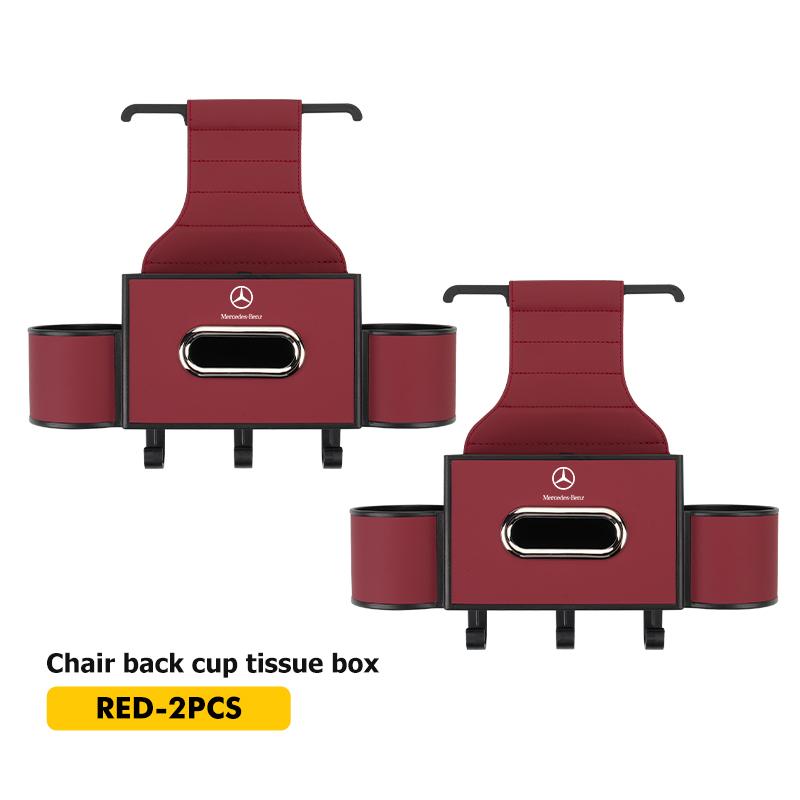 Car Backseat Storage Box Hanging Hook Tissue Water Cup Holder For Mercedes Benz C180 C300 W124 W176 W177 C200 C260 GLC CLE CLA DQRST1