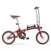 Electric Assisted Bike ONESPORT OT02 16" 250W Motor City EBike Top Speed 25Km/h 36V 5.2AH Max Range 25Km Load 80Kg