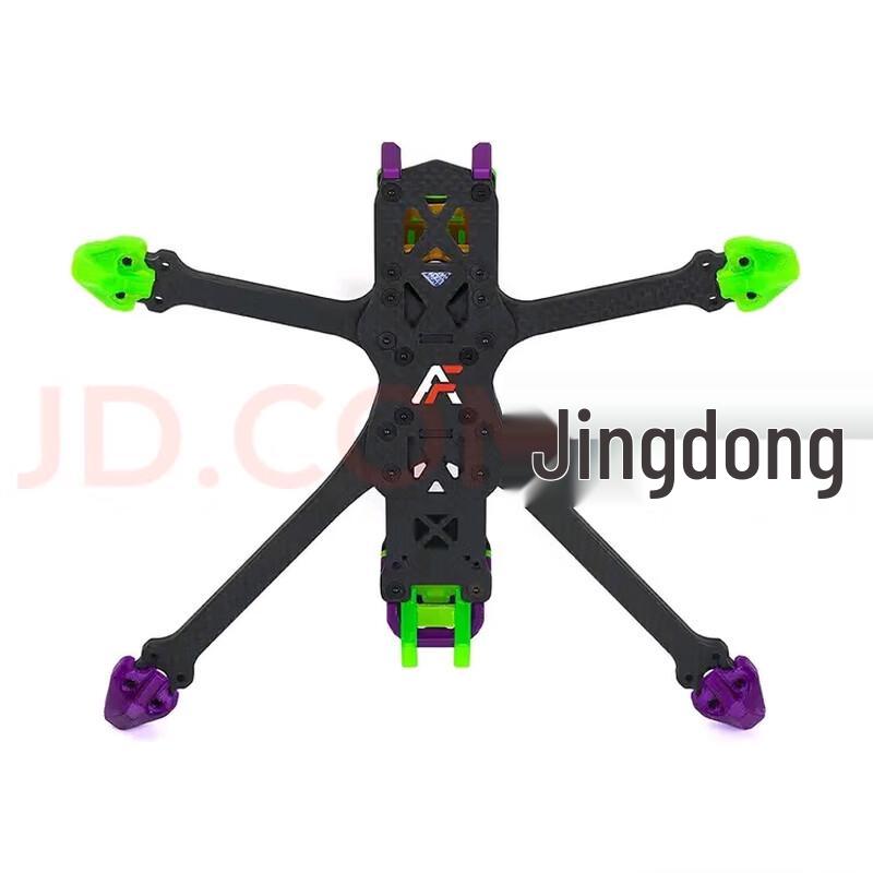 Qishao Coolfly MANTA5 SE DC 5-inch FPV Drone Frame
