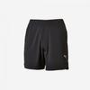 Man Aw Pes Woven Short Pki94104101 Puma Black