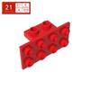 BRICKE 1x2-2x4 Кронштейн, Совместим с строительными блоками Lego 93274/21731