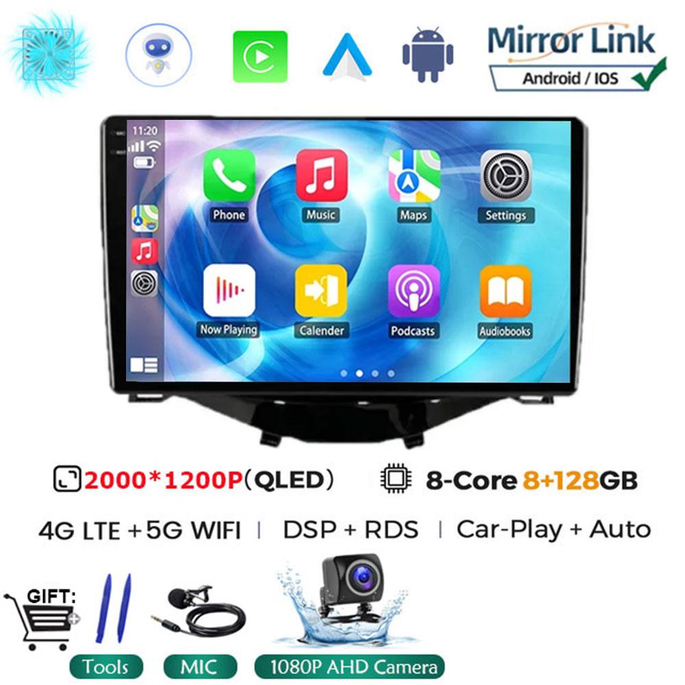 Car Radio Multimedia Player Android 14 For Toyota Aygo 2015 Peugeot 108 2020 Citroen C1 2015 - 2022 GPS Navigation Apple Carplay