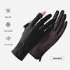 Xihong Outdoor Cycling Sun Protection Ice Silk Gloves