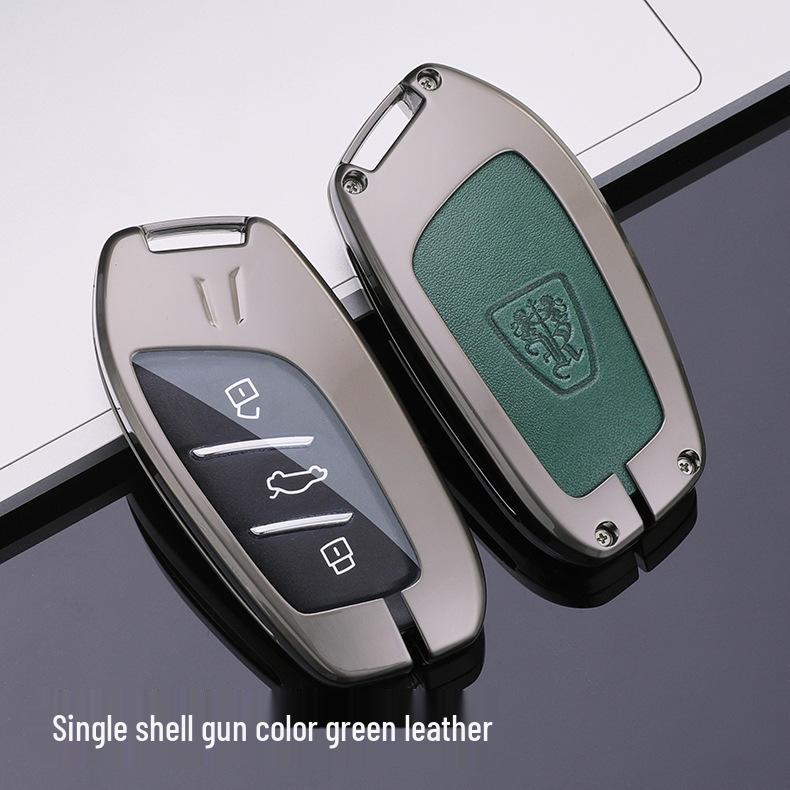 Roewe Car Key Case for RX5 Max, Ei5, I6, RX3, RX8, Clever, and eMAX
