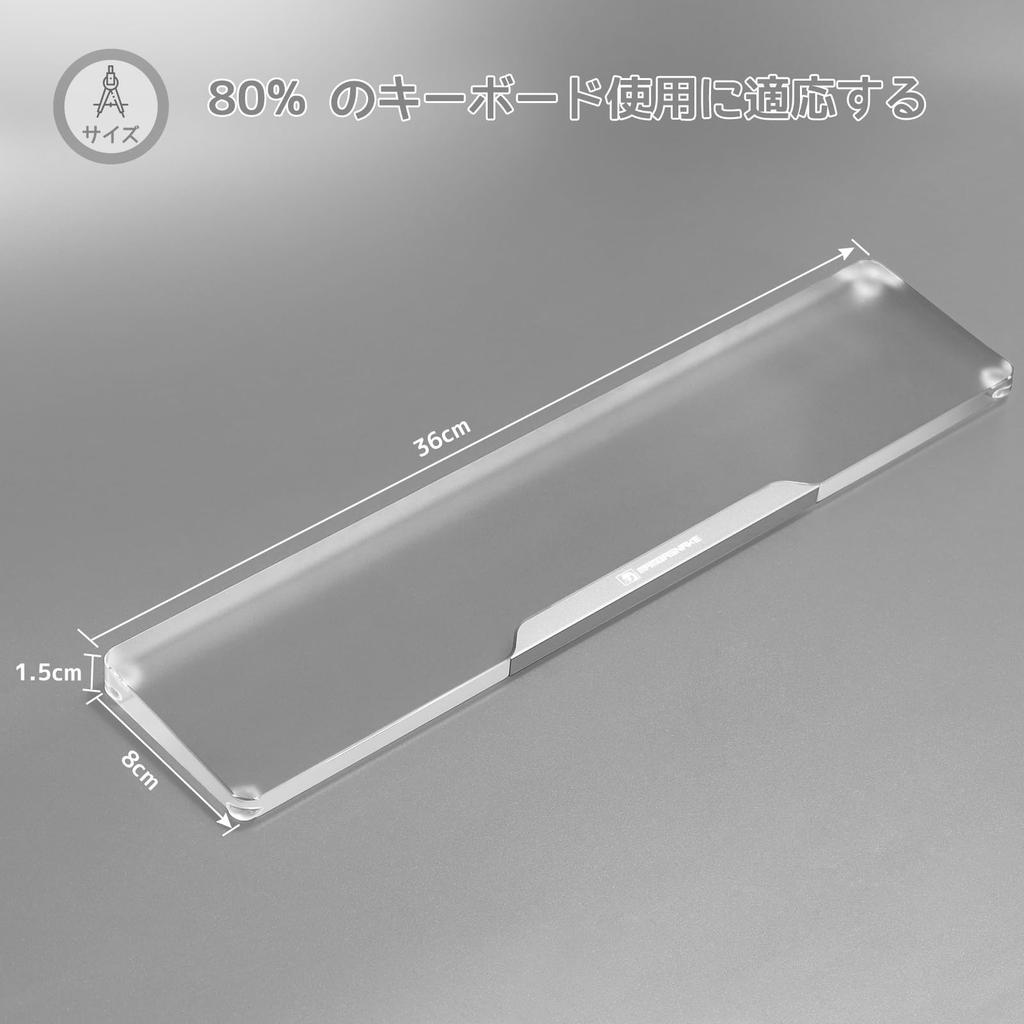 MAMBASNAKE Keyboard Wrist Rest CNC Aluminum Alloy Acrylic 87 Keys Transparent Material Smooth Surface Frosted Design Ergonomically Reducing Fatigue