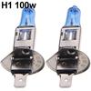 2 шт. H1/H4/H7 55 Вт/100 Вт ксеноновые газогалогенные фары белые лампы 12 В 5000 К лампы