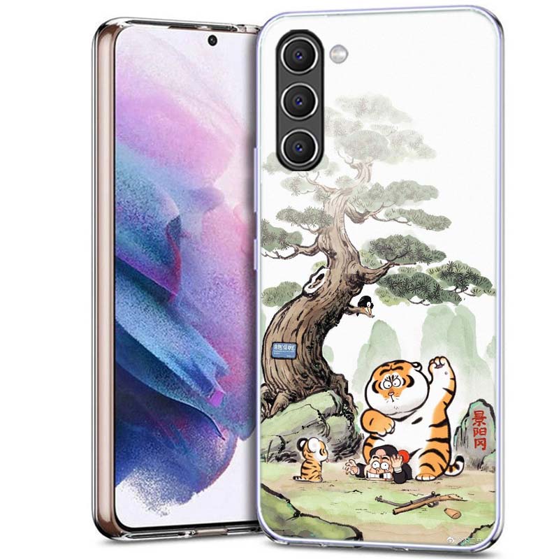 Мультяшный толстый тигр Чехол для телефона для Samsung A17 A37 A57 A55 A35 A25 A15 A54 A14 A24 A34 A13 A23 A33 A53 A07 A05S A04S A03 A73 Galax