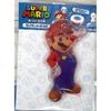 Sun Art Super Mario Lunch Box Goods Die-Cut Ice Pack Mario MBS-851